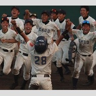 平成28年第39回全日本学生軟式野球選手権大会（決勝戦）