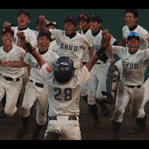平成28年第39回全日本学生軟式野球選手権大会（決勝戦）