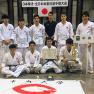 2017年10月28日 東日本大学新人戦／全日本体重別選手権