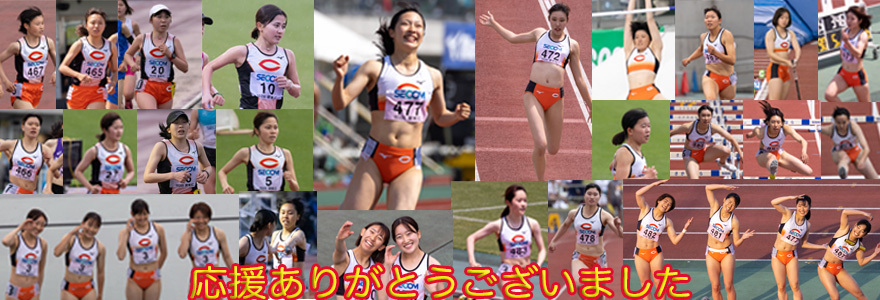 【結果報告】 関東学生陸上競技対校選手権大会　女子100m優勝　田路遥香④