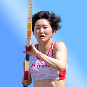 【アジア大会出場】　女子棒高跳び　日本代表　諸田実咲（R3年卒）