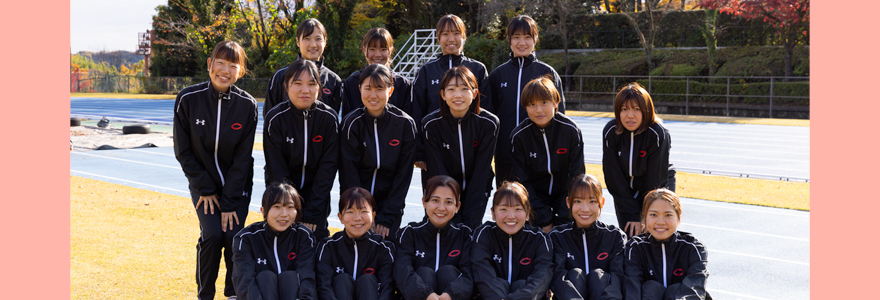2023全日本大学女子選抜駅伝競走（通称：富士山女子駅伝）出場のお知らせ