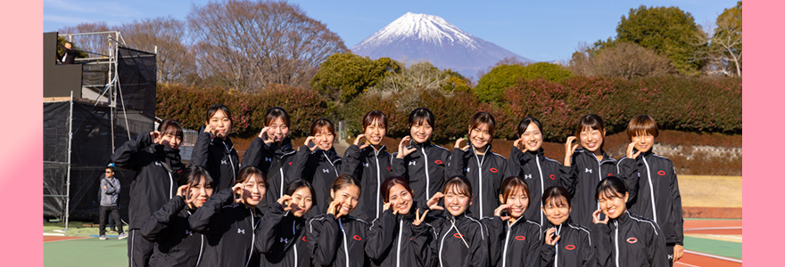 【結果報告】2023全日本大学女子選抜駅伝競走（通称：富士山女子駅伝）