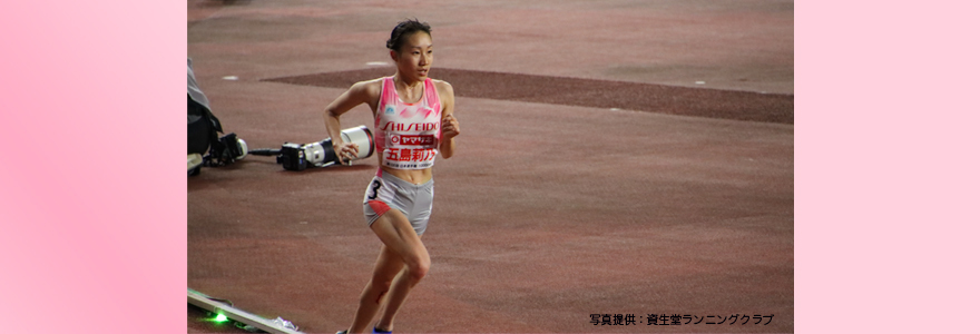 【結果報告】日本選手権 女子10000m優勝 五島莉乃（R2年卒）