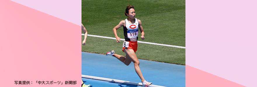 【優勝報告】2024日本学生陸上競技個人選手権大会