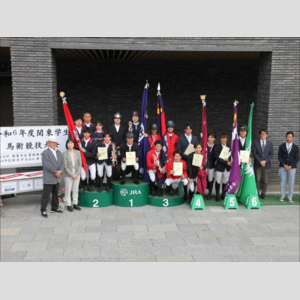 【優勝報告】第59回関東学生賞典障害馬術競技大会（二回走行）