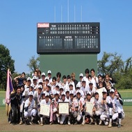 2026年全日本大会三連覇＆創部60周年記念祝賀会