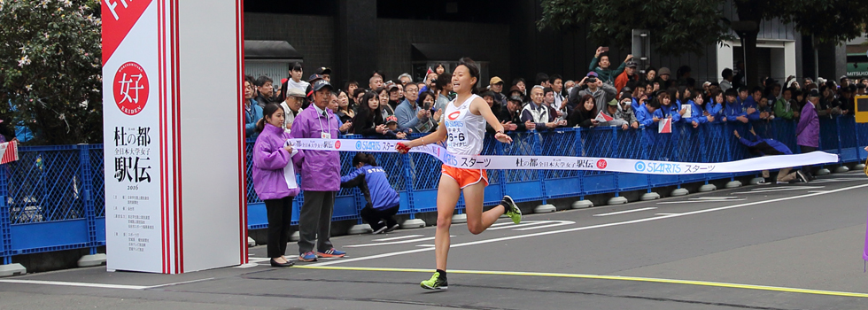 女子陸上競技部